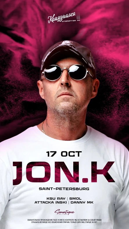 Jon.K (SAINT-PETERSBURG)