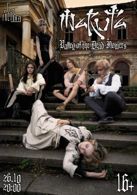 MARUTA/Valley Of Dead Flowers