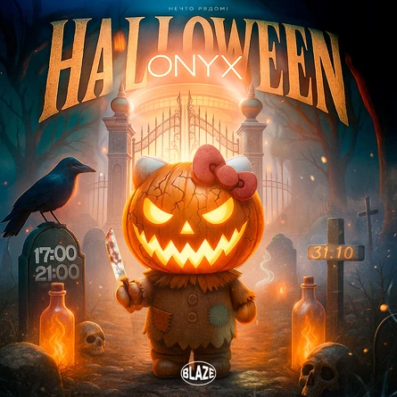 HALLOWEEN PARTY | BLAZE