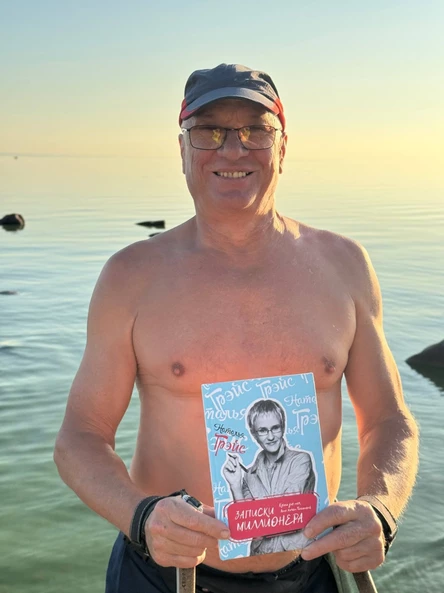 ПРЯМОЙ ЭФИР - 19 ОКТЯБРЯ | БЕЗ КРЕДИТОВ И ДОЛГОВ