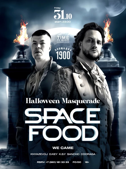 TIME TO SPACE FOOD "HALLOWEEN MASQUERADE"