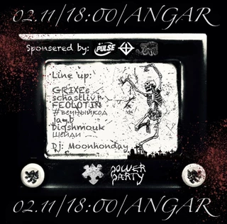 HALLOWEEN/ANGAR/PUZZLES/PP/SOUND CLOUD FEST