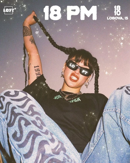 LOFT DAY | 18 ОКТЯБРЯ