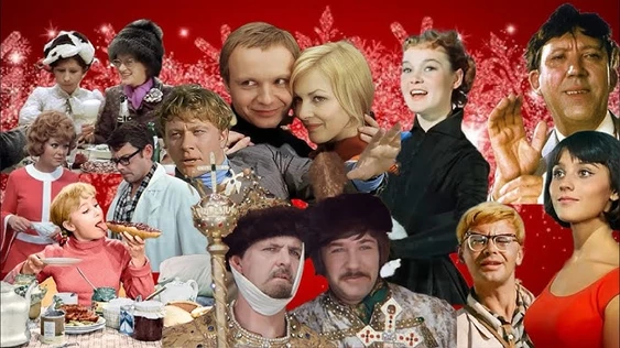 Песни из советских кинофильмов