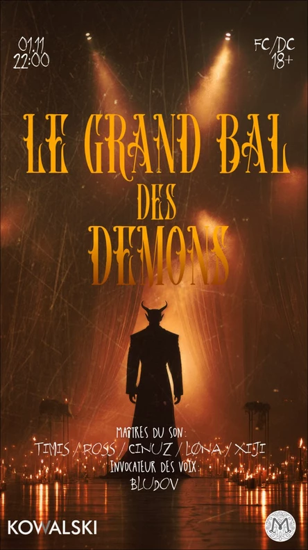 HALLOWEEN В МЯТА LOUNGE