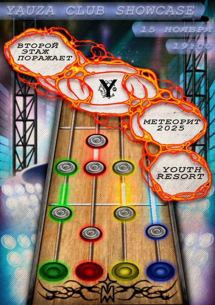 YAUZA CLUB SHOWCASE @TAGO)))MAGO)))