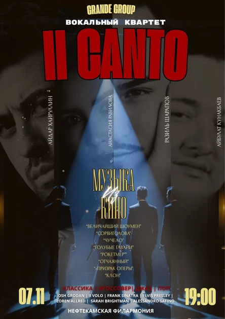 Il Canto