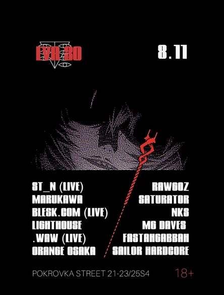EVA30