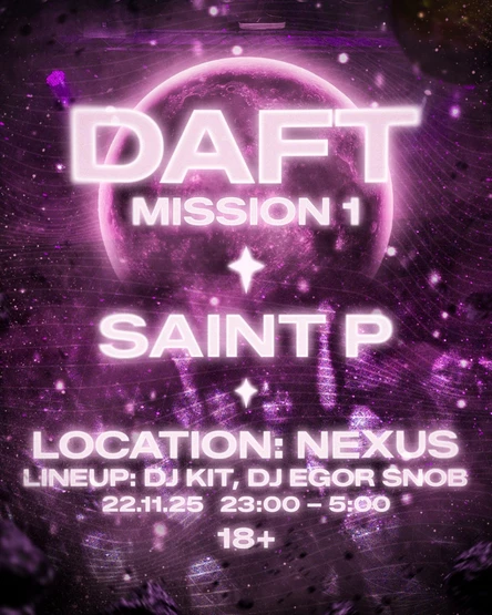 DAFT MISSION 1