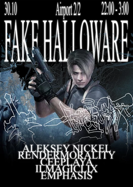 FAKE HALLOWARE