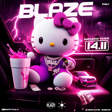 OPENING THE PROJECT | BLAZE