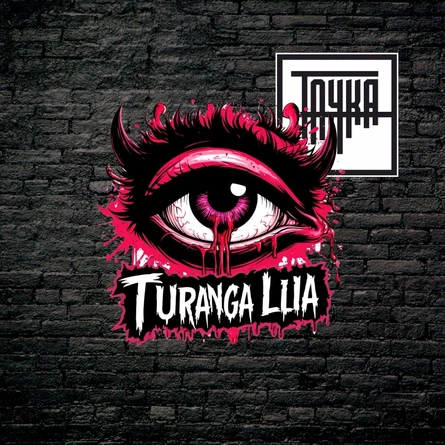15.11 Turanga Leela