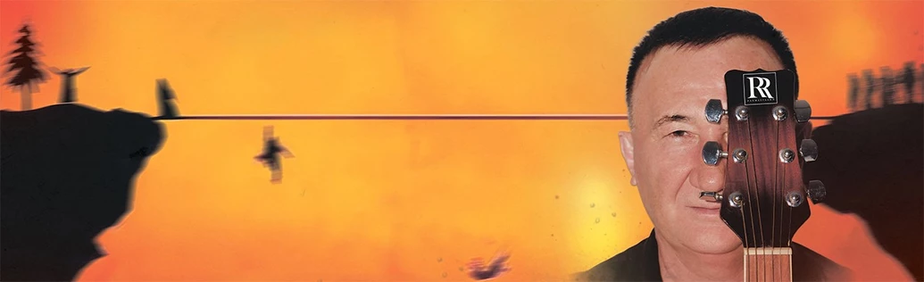 Ринат Рахматуллин / Юбилейный концерт