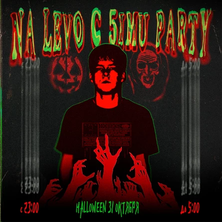 NA LEVO S 5IMU PARTY