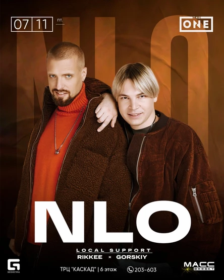07/11 - NLO( THE ONE Club Show)