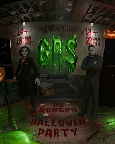 HALLOWEEN | GRS | 18+