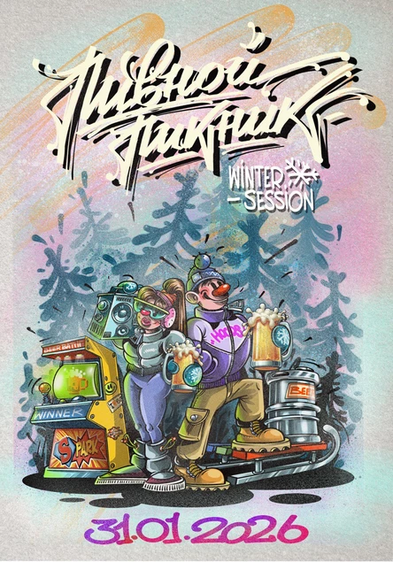 Пивной Пикник. Зимняя встреча.