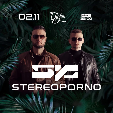 Хэллоуин в Утопии / STEREOPORNO