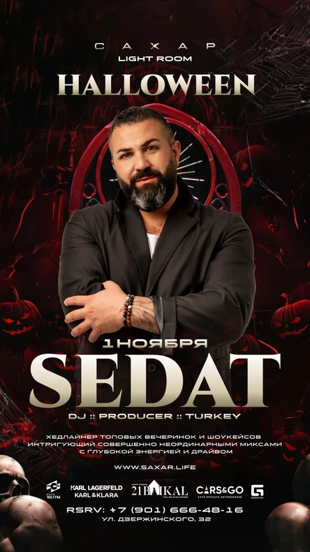 HALLOWEEN | DJ SEDAT (Turkey)