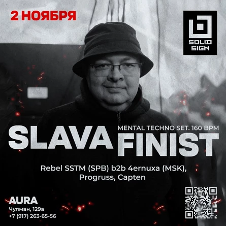 SOLID SIGN 7. SLAVA FINIST