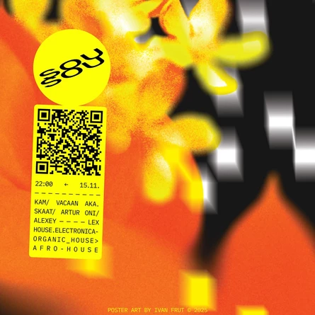 SOUSOU in Frank-Bar 15/11/25