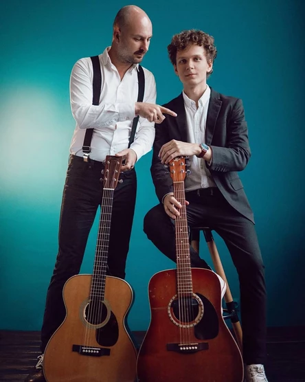 Гитарный Дуэт "Фролов & Дедюнов"