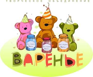 Резиденция Деда Мороза