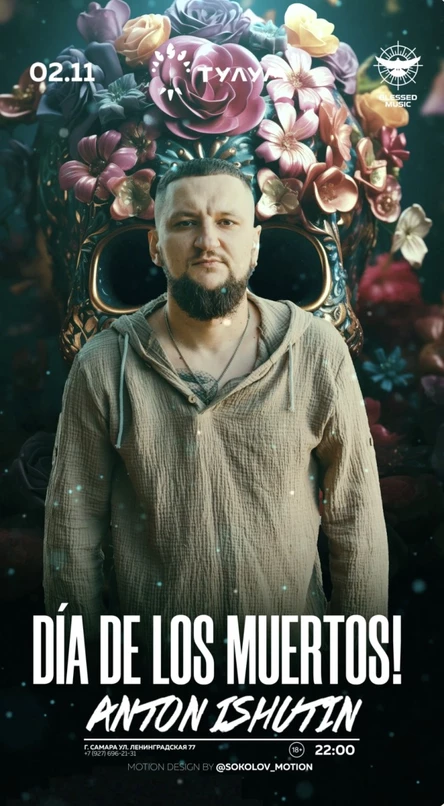 Anton Ishutin (Día de los Muertos)