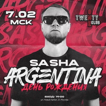 Happy Birthday, Sasha Argentina