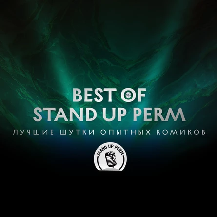 Best Of Stand Up Perm