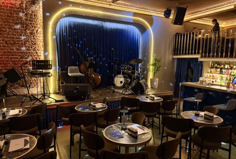 Музыкальное Бинго «Майлз»