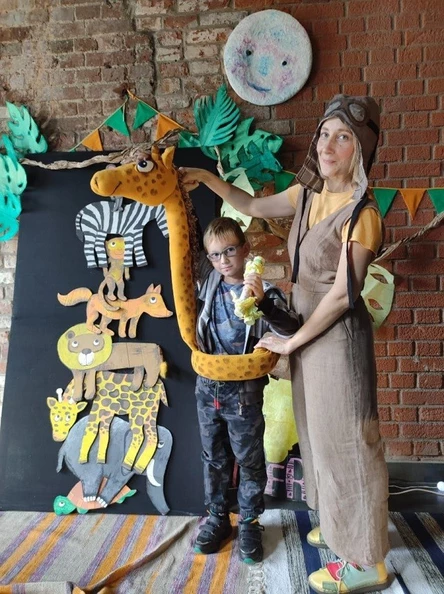 Полтора жирафа