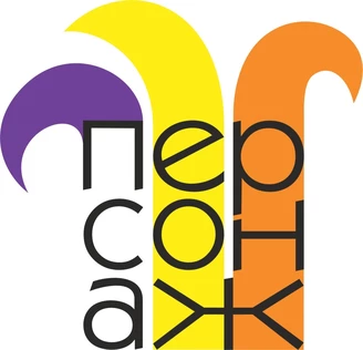 ПРЕМЬЕРА! Одинокая волчица