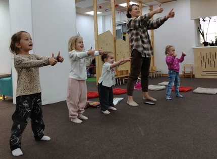 Группа выходного дня "Новогодний переполох"