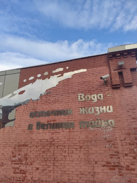 АБОНЕМЕНТ «Развивашки» (вс) 5-7 лет 2025-2026 - Автобусная новогодняя экскурсия "Новогоднее путешествие" (2-2,5 часа)