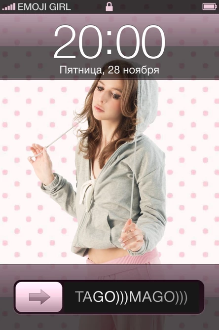 MC Улыбочка в Tago Mago