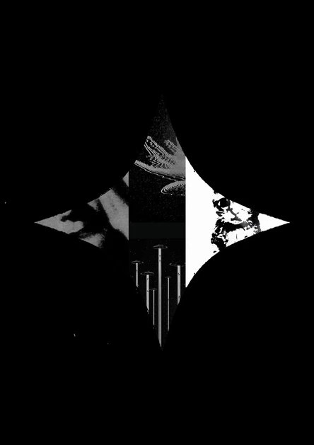 ДИСКОТЕКА?????