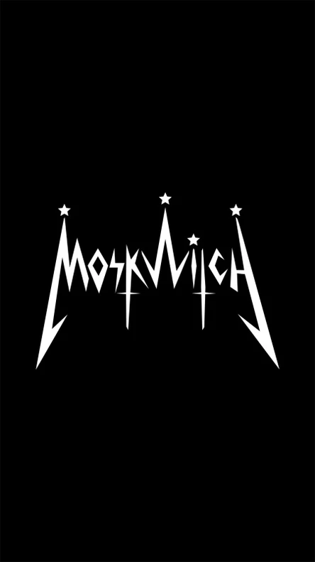 MOSKWITCH