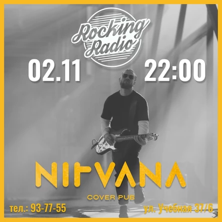 ROCKING RADIO | NIRVANA • COVER PUB