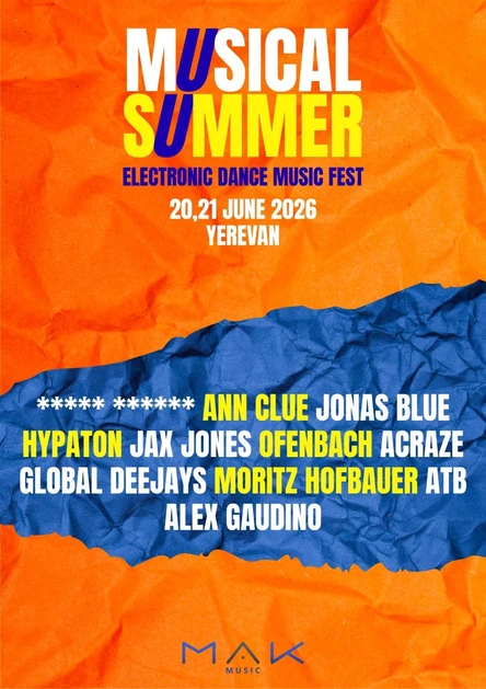 Musical Summer Yerevan