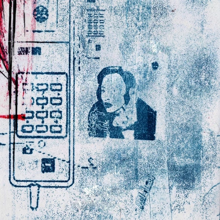 девять один один