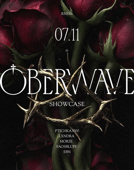 OBERWAVE SHOWCASE