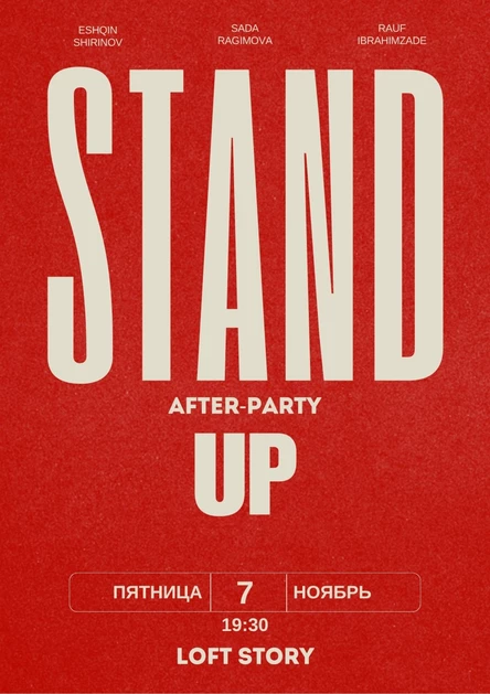 UP!WED Stand up after-party