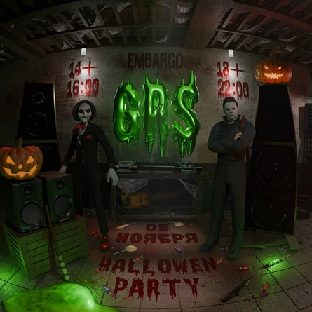 HALLOWEEN GRS