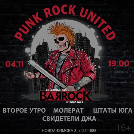 4.11 | PUNK ROCK UNITED | BARROCK