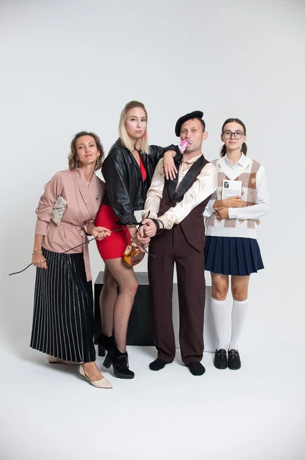 Осторожно женщины