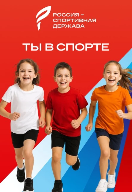 Григорий Лепс / 30.10.2025