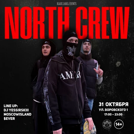 NORTH CREW