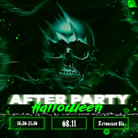 Halloween AFTER PARTY