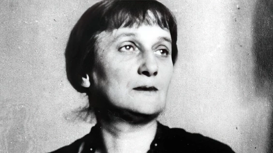 Анна Ахматова. Большой вечер поэзии